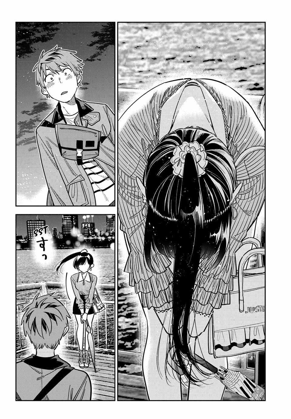 Rent a Girlfriend, Chapter 380 image 12
